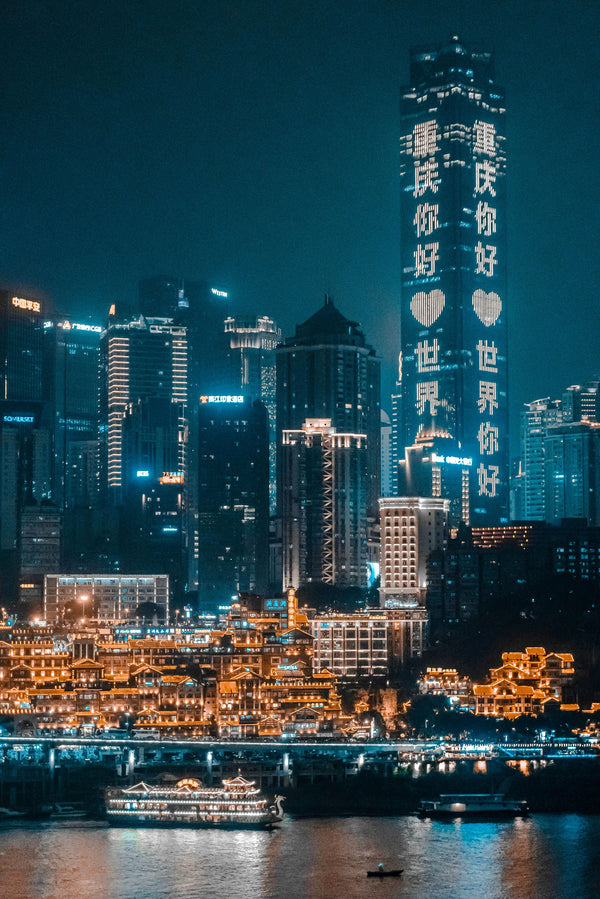 10 MUST TO DO THINGS BEFORE GO TO CHINA