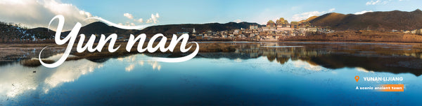 Yunnan：China's Tropical Whisperer