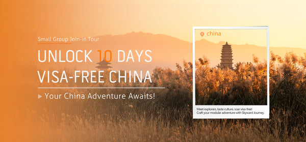 2025-promo-10-day-visa-free