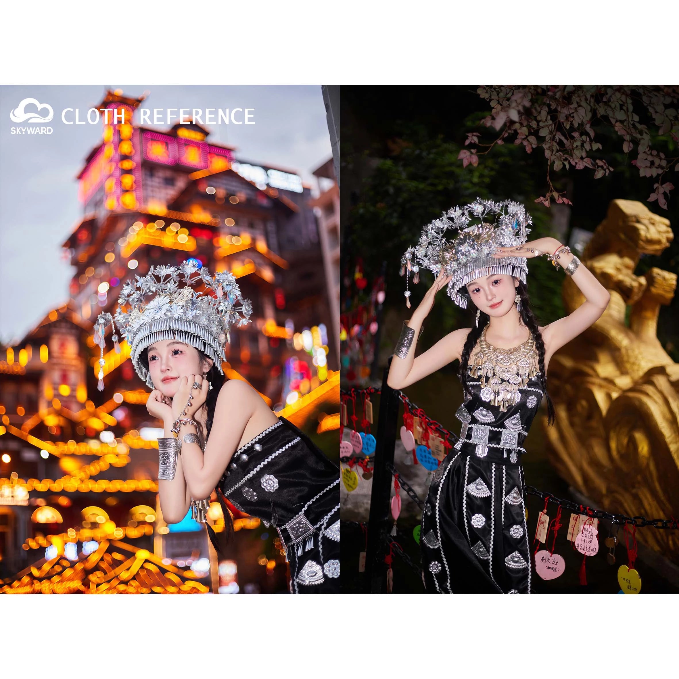 SKY-CQ-01002 cloth 2