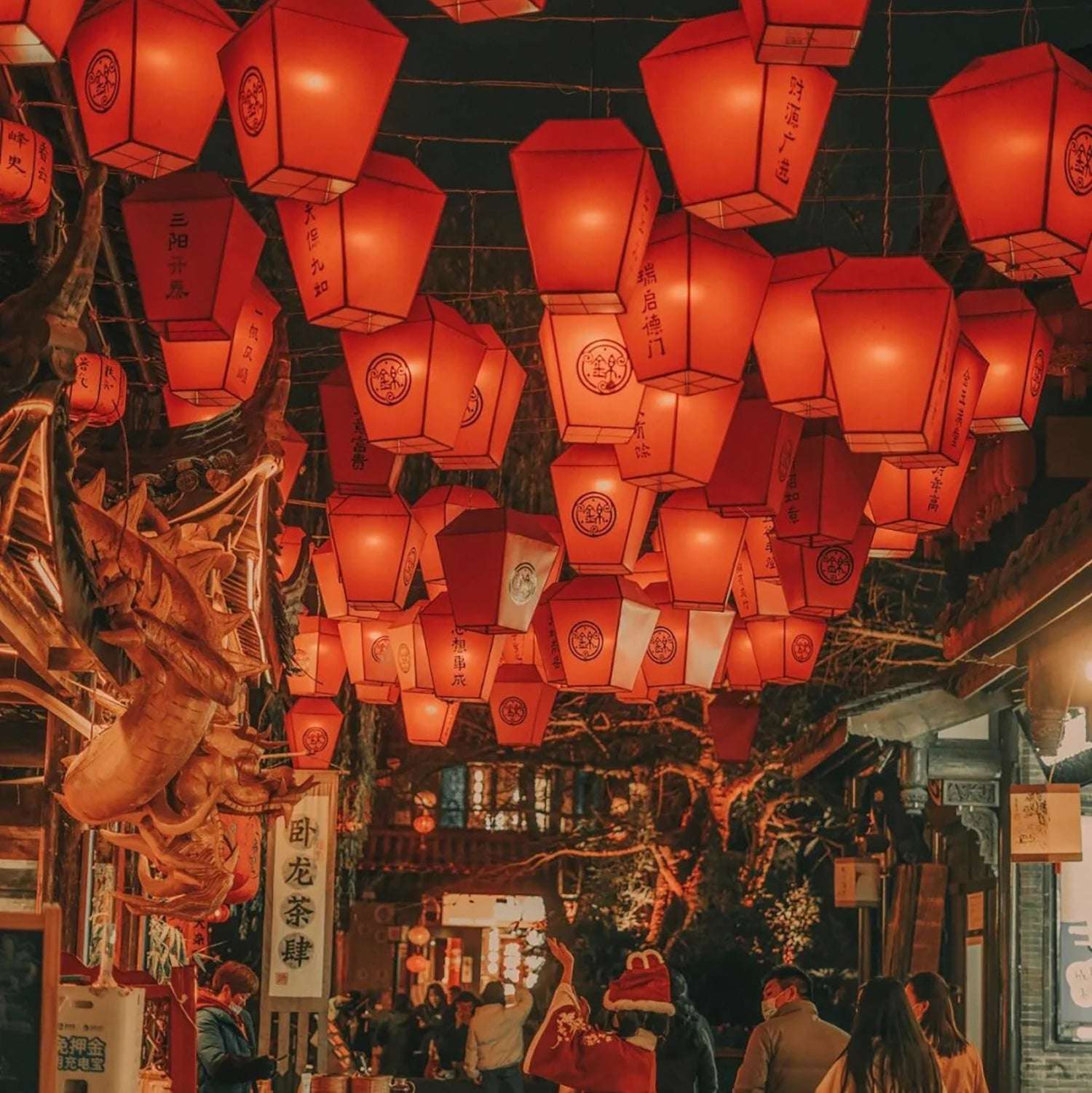 chengdu-jinli-old-street-latern