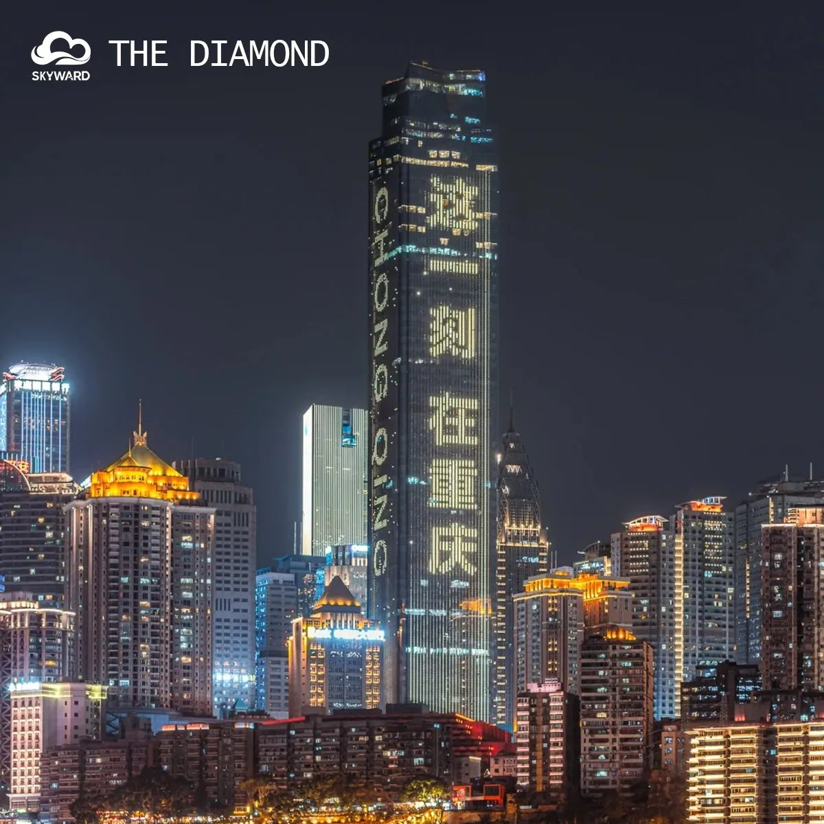 chongqing_diamond_plaza