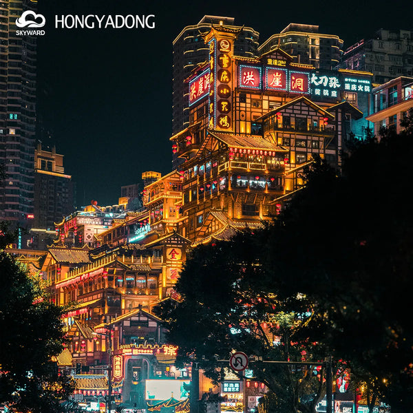 chongqing_hongyadong_1