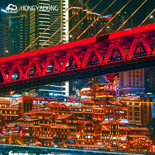 chongqing_hongyadong