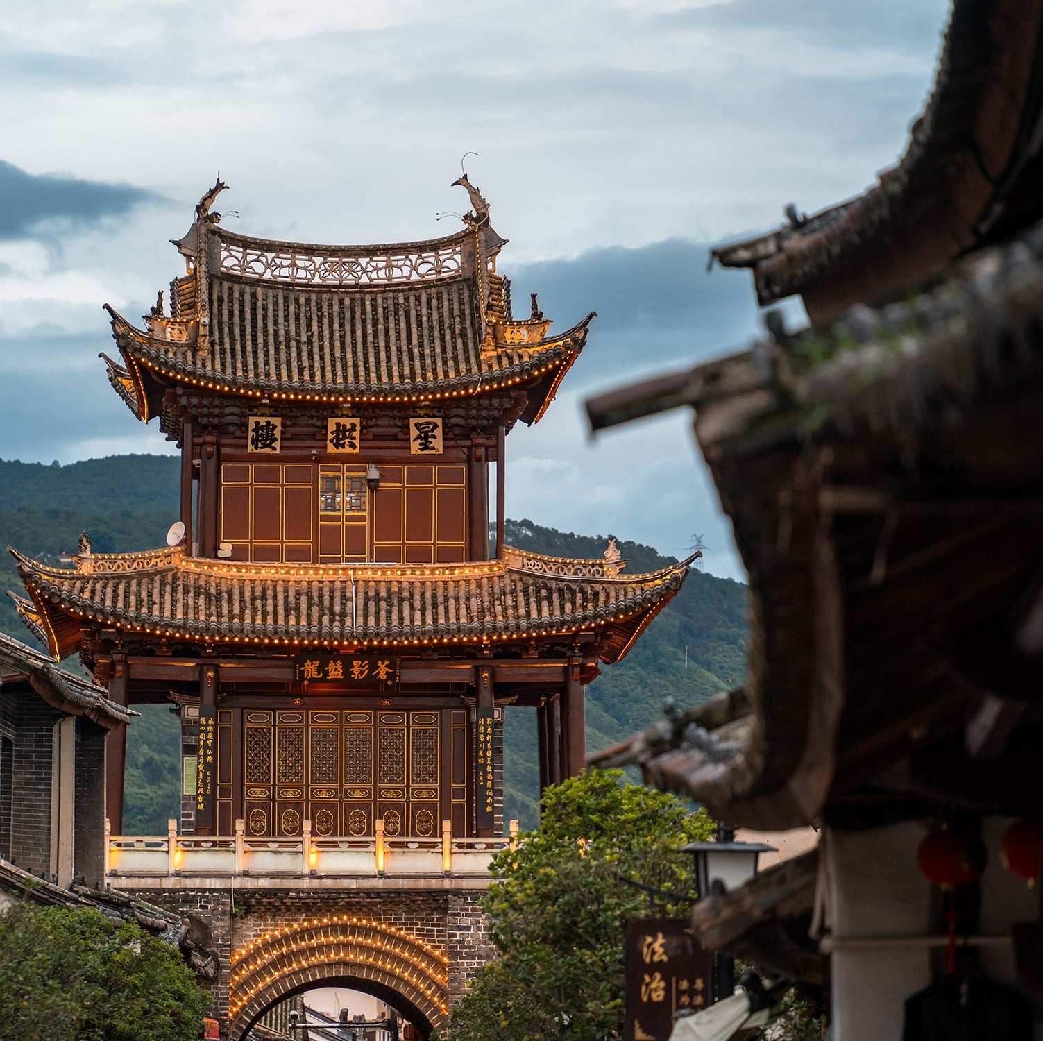 dali-tower