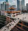 kuixing-building-overlook